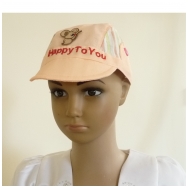 Baby summer cap "Happy to You"